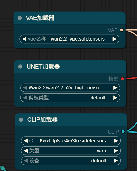 Screenshot 2025-08-26 195146.png